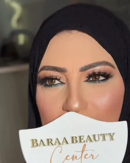 تقنية التركواز تحت العين من دروس براءة علي